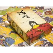 平成百人一首