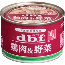 鶏肉＆野菜 [犬用 ウェットフード 150g 栄養補完食]