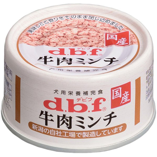 デビフ 牛肉ミンチ [犬用 ウェットフード 65g 栄養補完食]