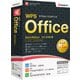 WPS Office Gold Edition [Windows]