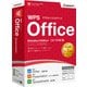 WPS Office Standard Edition [Windows]