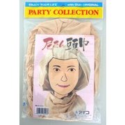 尼さん頭巾 [PARTY COLLECTION]