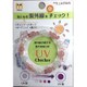 UVチェッカーブレスレット ピンク MUB-100P