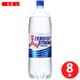 三ツ矢サイダー ゼロストロング 1.5L×8本