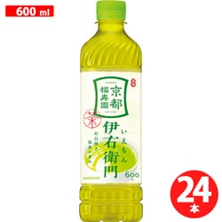 ヨドバシ.com - サントリーフーズ 伊右衛門 伊右衛門 600mL×24本