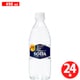 サントリーソーダ 490mL×24本