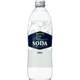 サントリーソーダ 500mL×20本