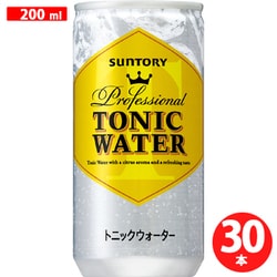 トニックウォーター 200mL×30本