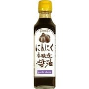 にんにく本醸造醤油 200g