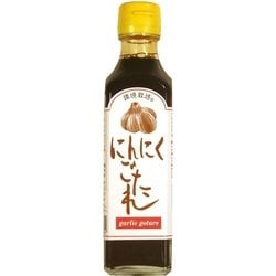 にんにくごたれ 200g