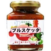 ブルスケッタ 160g