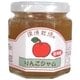 りんごジャム 180g