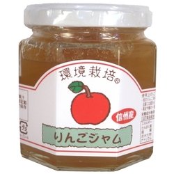 りんごジャム 180g