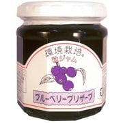 ブルーベリープリザーブ 200g