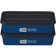 STORAGE コンテナBOX L 2P ネイビー 78883