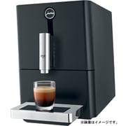 エスプレッソメーカー ENA Micro1