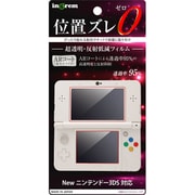 IN-N3DSFT/A1 [New3DS用 保護フィルム ARコート]