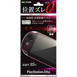 IN-PSVFT/A1 [PSVita1000用 保護フィルム ARコート]