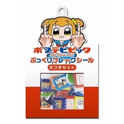 スーパーセール ヨドバシ.com - ウララキューブ ポプテピピック ぷっくり ラベル・インデックスディバイダー・スタンプ
