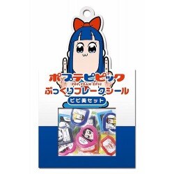 国内最安値！ ヨドバシ.com ぷっくり ポプテピピック ウララキューブ - ラベル・インデックスディバイダー・スタンプ
