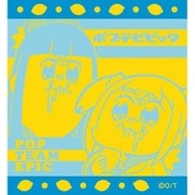 ポプテピピック シャガード織りハンドタオル よだれレモンVer. [キャラクターグッズ]