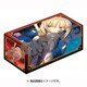 Newtype 30周年記念カードボックス Fate/Zero セイバー [トレーディングカード用品]