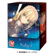 Newtype 30周年記念デッキケース Fate/Zero セイバー [トレーディングカード用品]