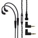 2.5mm4極端子/3.5mm3極端子両対応 TRUTH-AWESOME-PLUG-MMCX