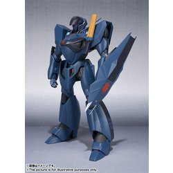 ヨドバシ.com - バンダイ BANDAI ROBOT魂 ＜SIDE LABOR