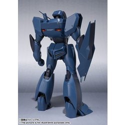 BANDAI - ROBOT魂(SIDE LABOR) サターン 機動警察パトレイバー 完成品 可動フィギュア バンダイ Amazon.co.jp: TAMASHII NATIONS ROBOT魂 機動警察パトレイバー