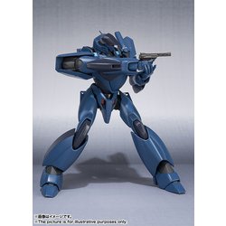 ヨドバシ.com - バンダイ BANDAI ROBOT魂 ＜SIDE LABOR