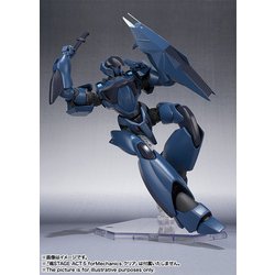 ROBOT魂 機動警察パトレイバー [SIDE LABOR] サターン 約130mm ABS&amp;PVC製 塗装済み可動フィギュア dwos6rj Amazon.co.jp: TAMASHII NATIONS ROBOT魂 機動警察パトレイバー