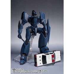 ヨドバシ.com - バンダイ BANDAI ROBOT魂 ＜SIDE LABOR