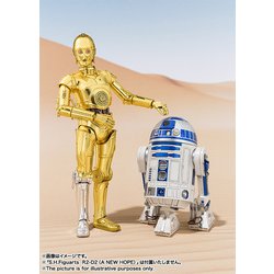 ヨドバシ.com - バンダイ BANDAI S.H.Figuarts(フィギュアーツ) C-3PO