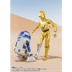 ヨドバシ.com - バンダイ BANDAI S.H.Figuarts(フィギュアーツ) C-3PO