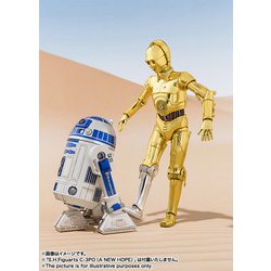 ヨドバシ.com - バンダイ BANDAI S.H.Figuarts(フィギュアーツ) R2-D2
