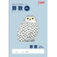 学習帳 算数27行 NP7