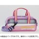 水彩セットH用バッグ パステルピンク EWZ-Hケース#920