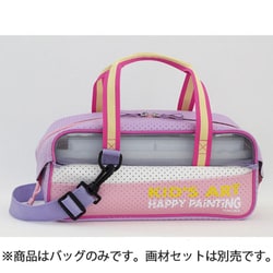 パステル入れ　クレパス入れ　画材 楽天市場】パステル 画材 コンテパステル 12色（短寸） サクラ
