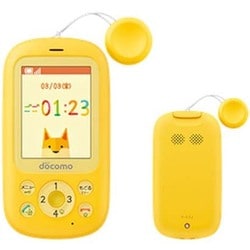 ヨドバシ Com Nttドコモ エヌ ティ ティ ドコモ F 03j Ye ドコモ キッズ ジュニア イエロー 通販 全品無料配達 ヨドバシ Com Nttドコモ エヌ ティ ティ ドコモ F 03j Ye ドコモ キッズ ジュニア イエロー 通販 全品無料配達