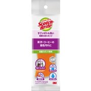 スコッチブライト すごいボトル洗い 取替スポンジ MBC03KR
