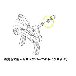 ギザワッシャー Y87008100