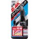 DC充電器 microUSB 2.4A ブラック AJ-533