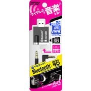 Bluetooth ミュージックレシーバー microSD KD-190