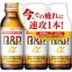 キューピーコーワ αドリンク 100mL×3本