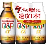 キューピーコーワ αドリンク 100mL×3本