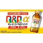 キューピーコーワ αドリンク 100mL×10本