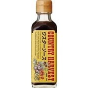 カントリーハーヴェスト ウスターソース 180ml
