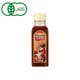 カントリーハーヴェスト オーガニックウスターソース 200ml