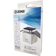 ZEPW01W/00 [Apple Watch用 充電器 キューブタイプ 1,300mAh]